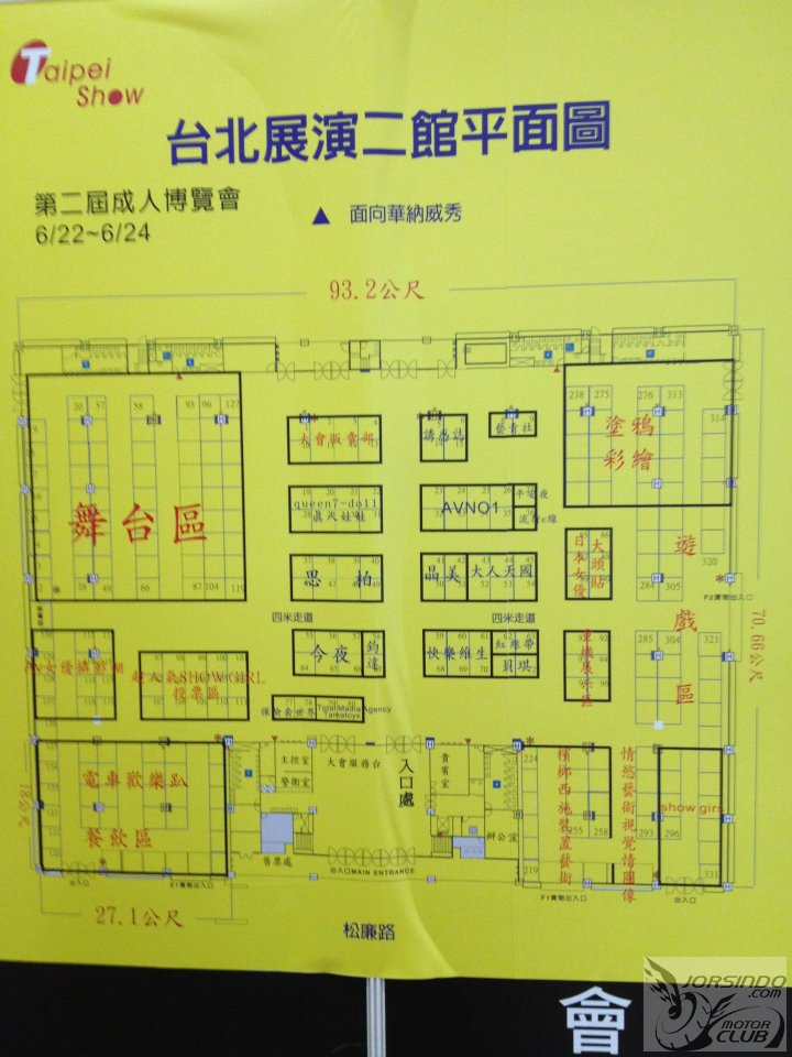 2012�ڶ���̨����˲����ֳ�ͼƬ08