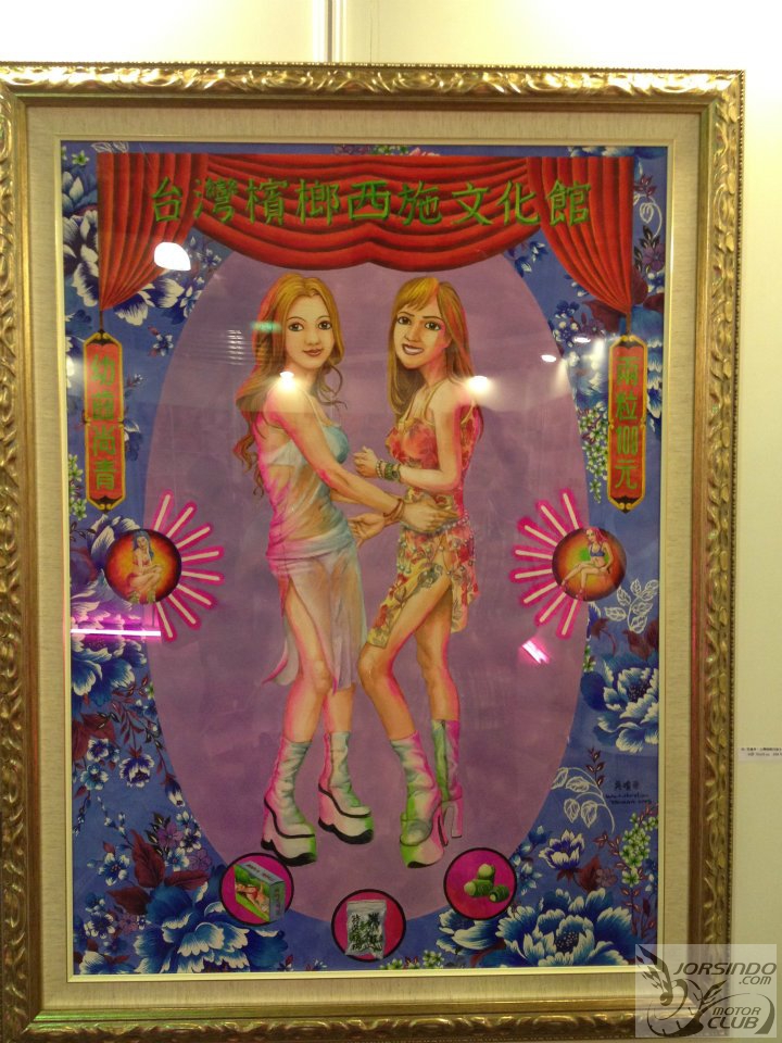 2012�ڶ���̨����˲����ֳ�ͼƬ32