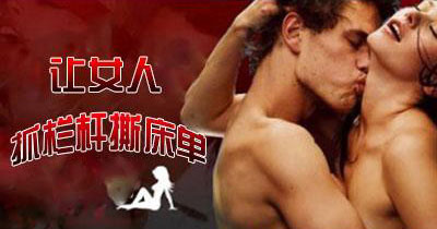 ��Ů��ץ����˺����