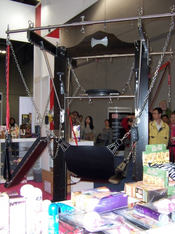 亞洲成人博覽2008