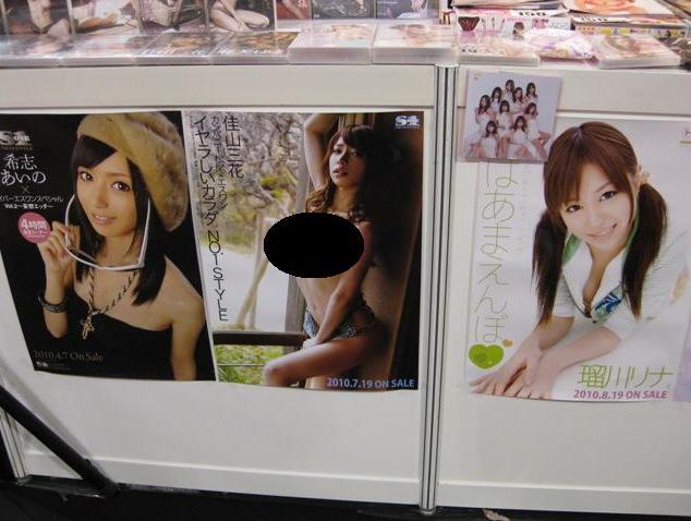 2009���޳��˲���