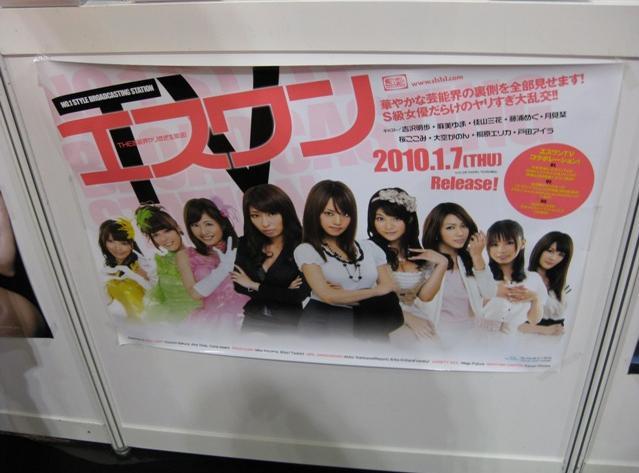 2009���޳��˲���