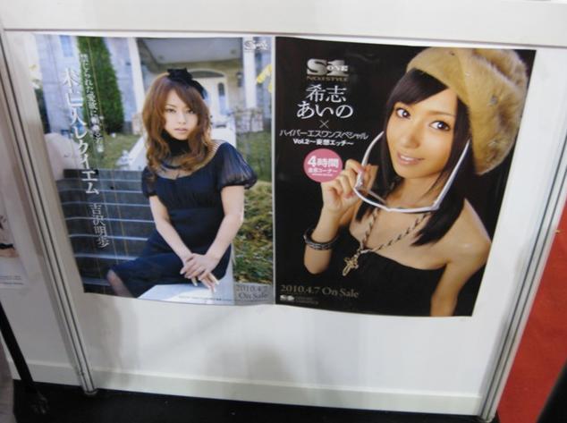 2009���޳��˲���