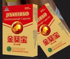 �������20����׳����Ʒ���Լ�ҩ�۴�