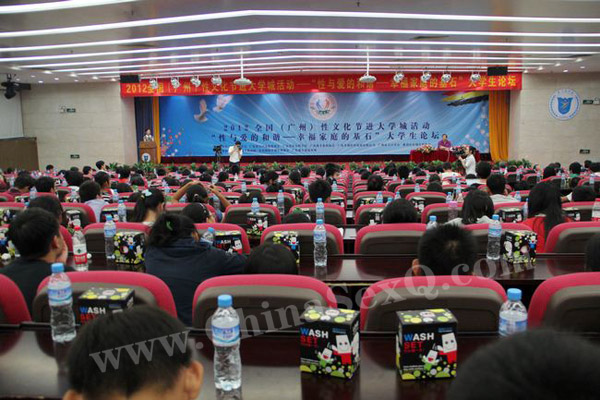 2012�������Ļ��ڡ��Խ����߽���ѧ��