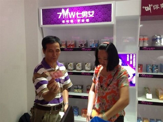 开业当天开门红,现场销售上万元