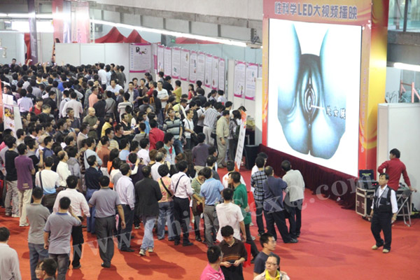 չӳŮ�����������ṹ