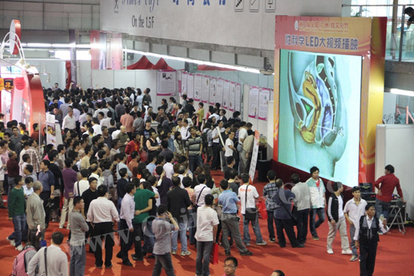 չӳ���������ṹ