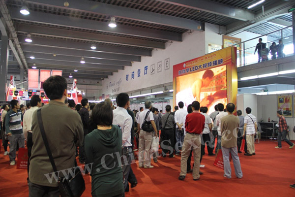 �Կ�ѧӰչ����ӳ�����԰�������������������