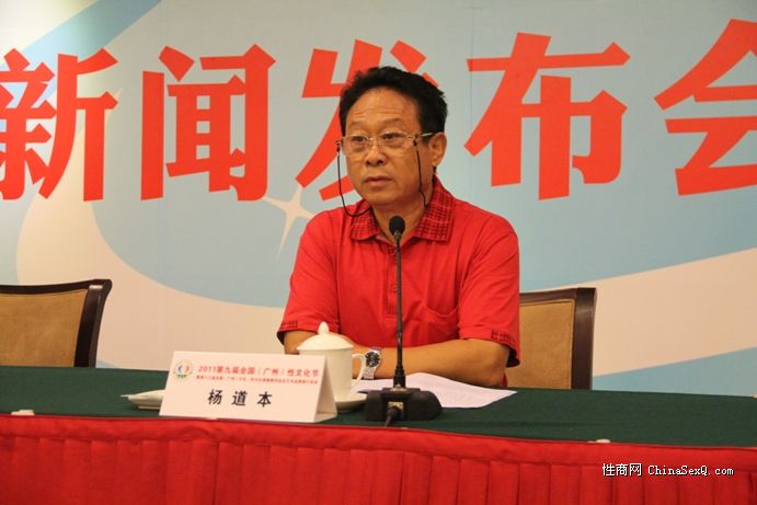 人口文化促进会_大足区人口文化促进会成立