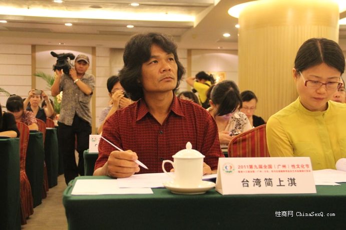 简上淇(德国造型艺术博士、德国红宝大学哲学博士、台湾艺术大学雕塑系教师)