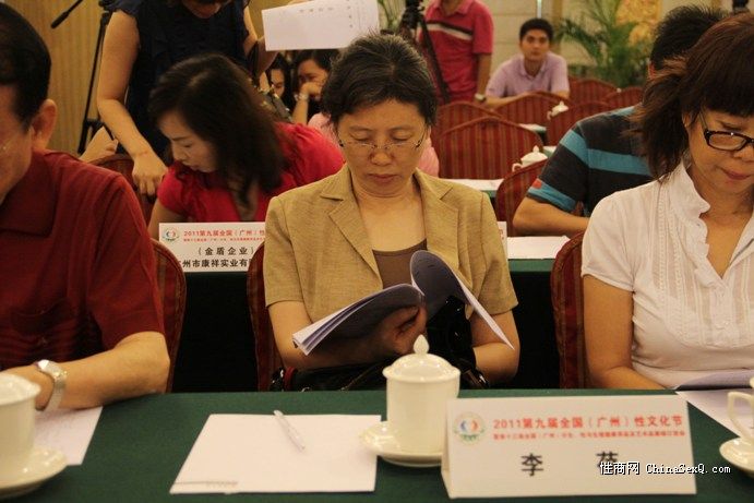 人口宣教_未成年人宣传教育图片(2)