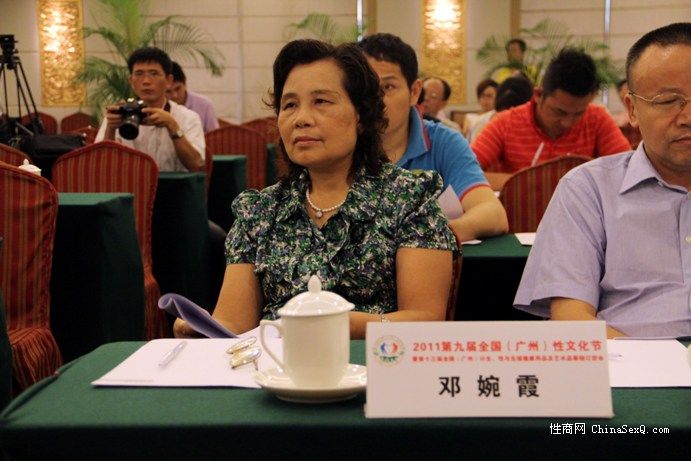 邓婉霞(广东优生优育协会秘书长)