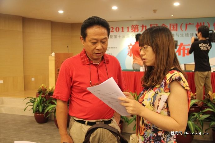 南方网记者采访