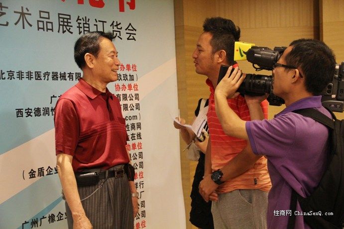 广东电视台记者专访