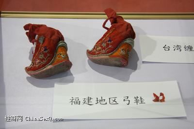 ����������Ь