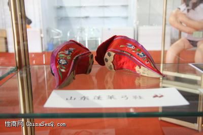 ɽ��������Ь