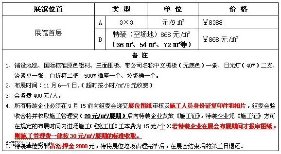 չλ���޷���