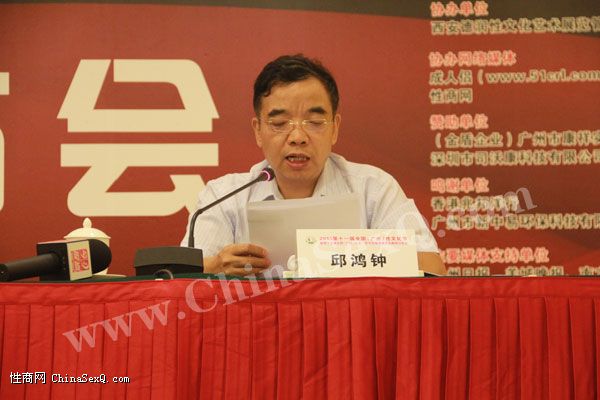 2013��ʮһ��ȫ��(����)���Ļ����ߵ�ʮ���ȫ��(����)������������ֳ������Ʒչ��������