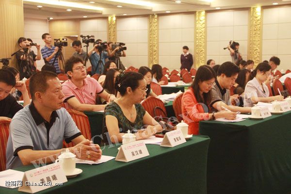 2013��ʮһ��ȫ��(����)���Ļ����ߵ�ʮ���ȫ��(����)������������ֳ������Ʒչ��������