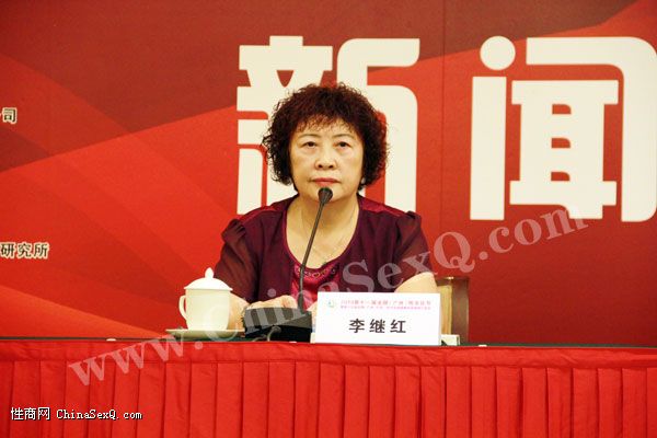 2013��ʮһ��ȫ��(����)���Ļ����ߵ�ʮ���ȫ��(����)������������ֳ������Ʒչ��������