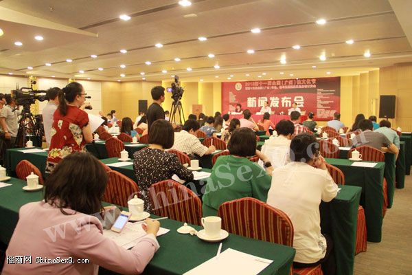 2013��ʮһ��ȫ��(����)���Ļ����ߵ�ʮ���ȫ��(����)������������ֳ������Ʒչ��������