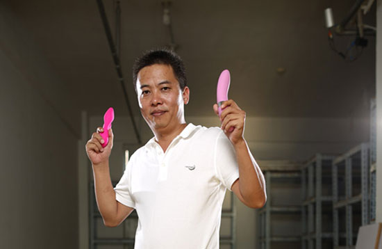 让情趣用品走在阳光下