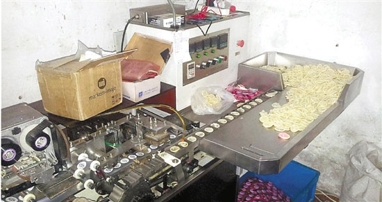 С�����ڵļ�ðƷ�ư�ȫ�װ�װ����