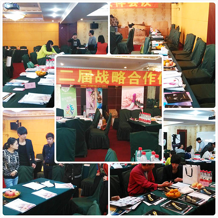 ���Է��ڶ���ս�Ժ���������