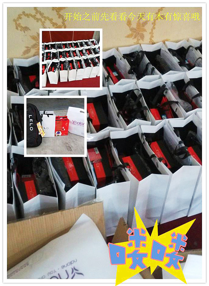 ���Է��ڶ���ս�Ժ���������