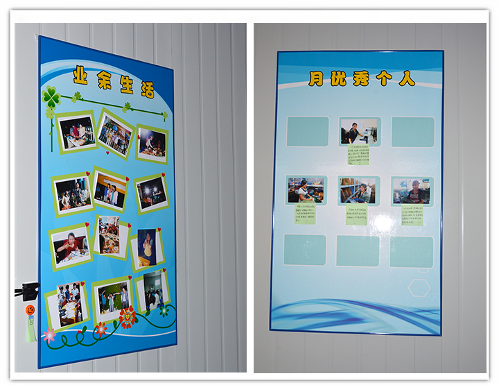 ���Է��ڶ���ս�Ժ���������