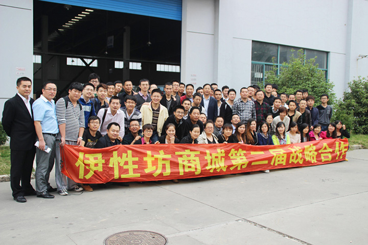 ���Է��ڶ���ս�Ժ���������