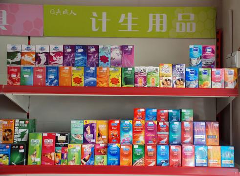 ������Ʒ�г�