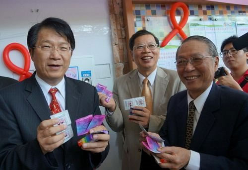 ̨�ɹ���ѧ�豣���׷�������У����һ������