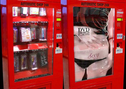 意大利车站情趣用品售卖机