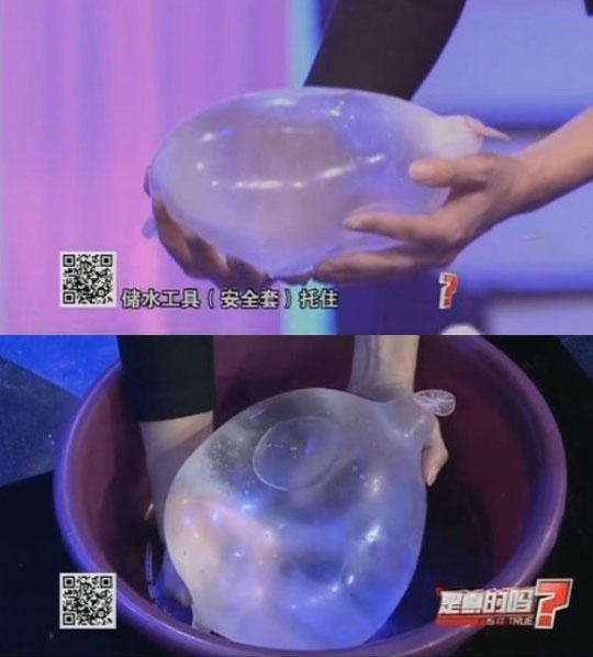 ��ȫ��װˮ����