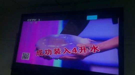 ��ȫ��װˮ����