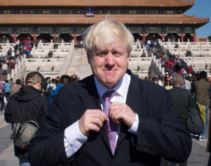 ����˹��Լ��ѷ