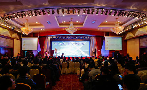 2013������������ҵ������ٿ��ֳ�