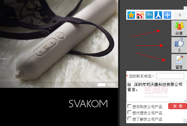 ��Աҳ����ޡ����������Թ���