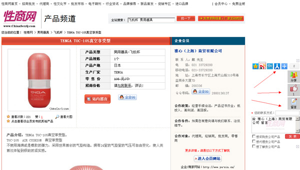 ��Աҳ����ޡ����������Թ���