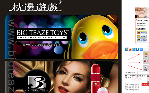 ��Աҳ����ޡ����������Թ���