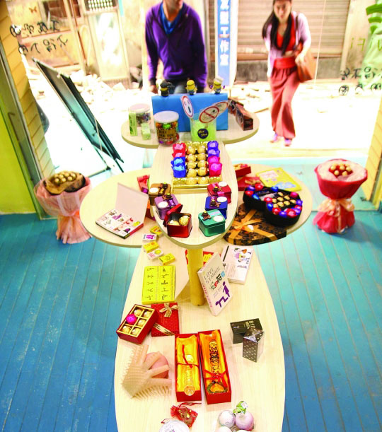 ��getfun��Ȥ��������Ʒ���ڴ�ѧ�Ǳ��ڴ忪�š�