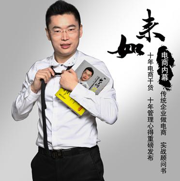 ���Σ���90����Ȥ������Ӫ������ҵ����