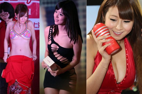 �ձ�Ů�Ǳ���ͫ����˾���������������Ϻ�����չ