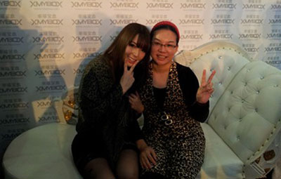 ���������������ձ�Ů�ǲ���Ұ���º�Ӱ