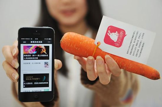 ��УŮ�������չʾ���ܲ�