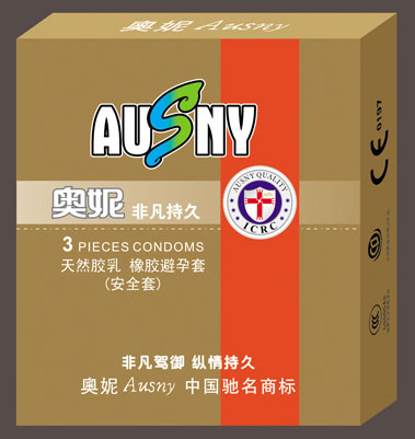 奥妮Ausny避孕套