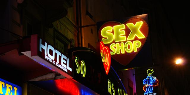 ������Ʒ��ҵ