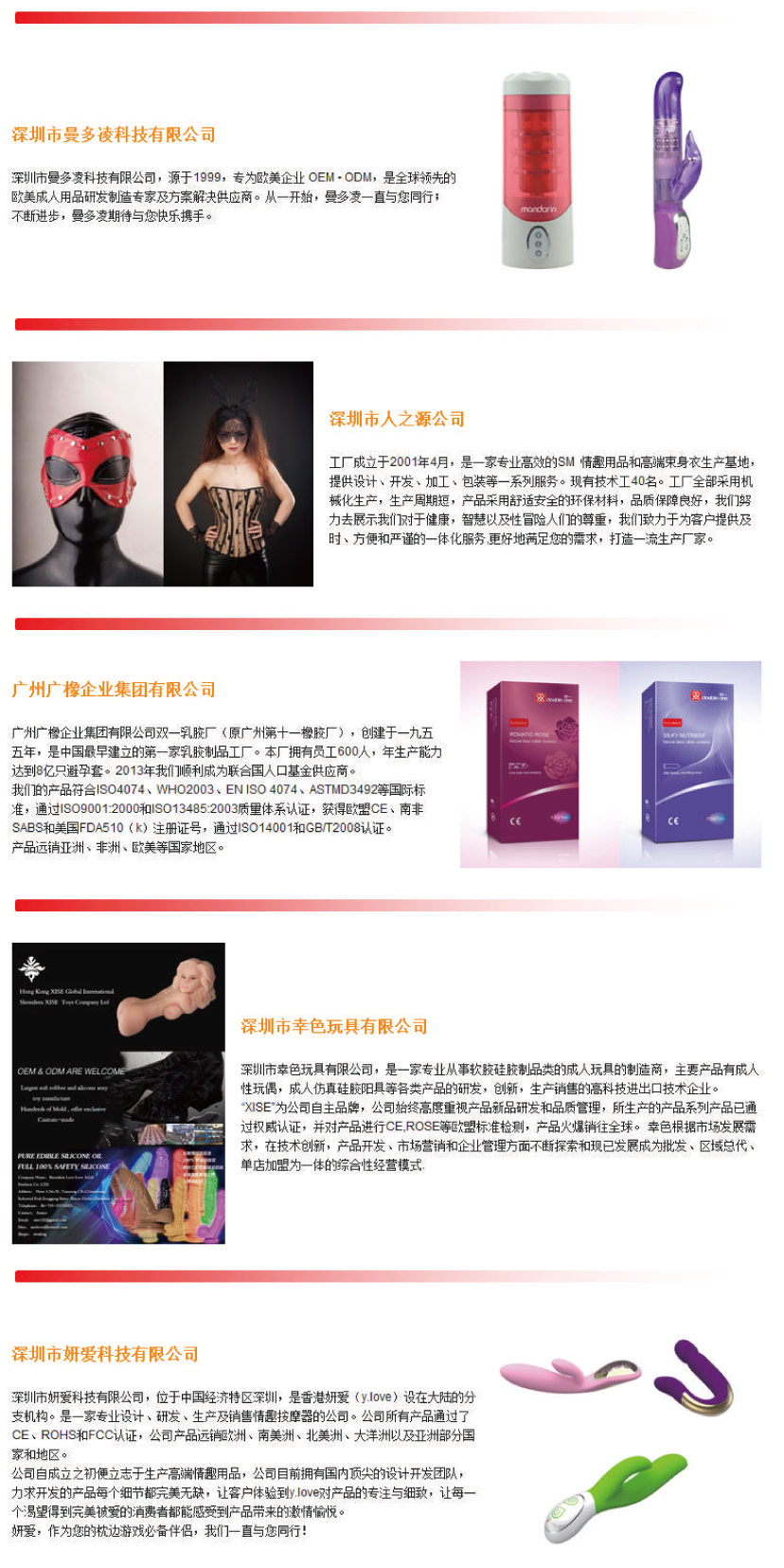 2014������޳��˲���չǰԤ��4